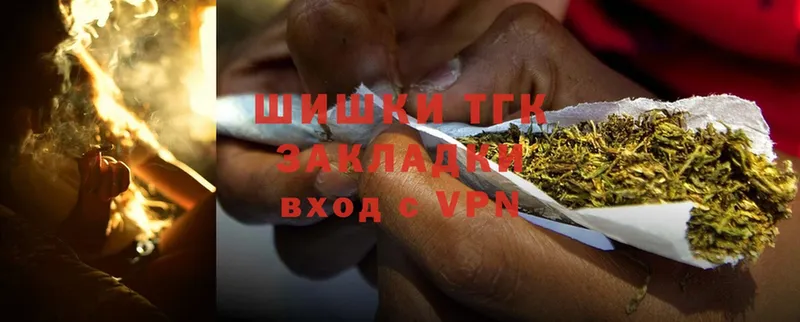 blacksprut вход  закладка  Дагестанские Огни  Бошки марихуана SATIVA & INDICA 